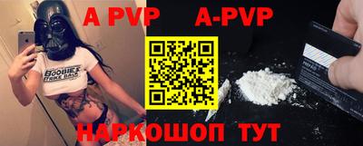бутират Гусев