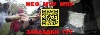 бутират Гусев