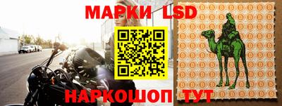 эйфоретик Гусиноозёрск