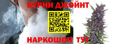 эйфоретик Гусиноозёрск