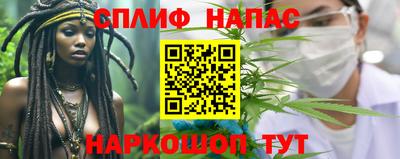 бутират Гусев