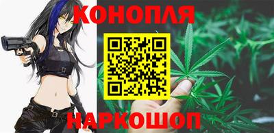 эйфоретик Гусиноозёрск