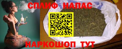 эйфоретик Гусиноозёрск