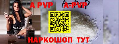 бутират Гусев